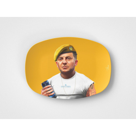 Volodymyr // 10"x14" Serving Platter // Political Gift Idea