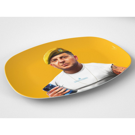 Volodymyr // 10"x14" Serving Platter // Political Gift Idea